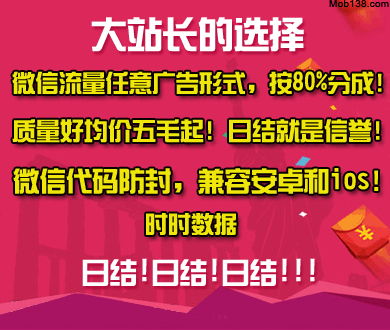 对绿皮车吸烟现象说拜拜