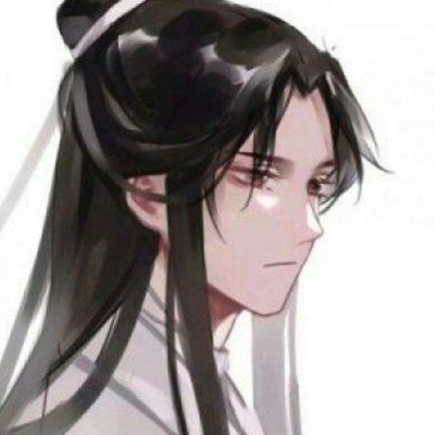 马兴瑞涉嫌严重违纪违法