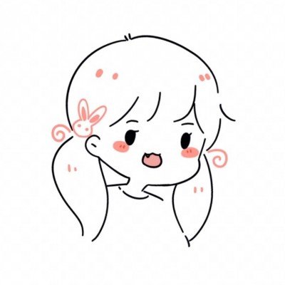 春日