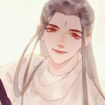 携程